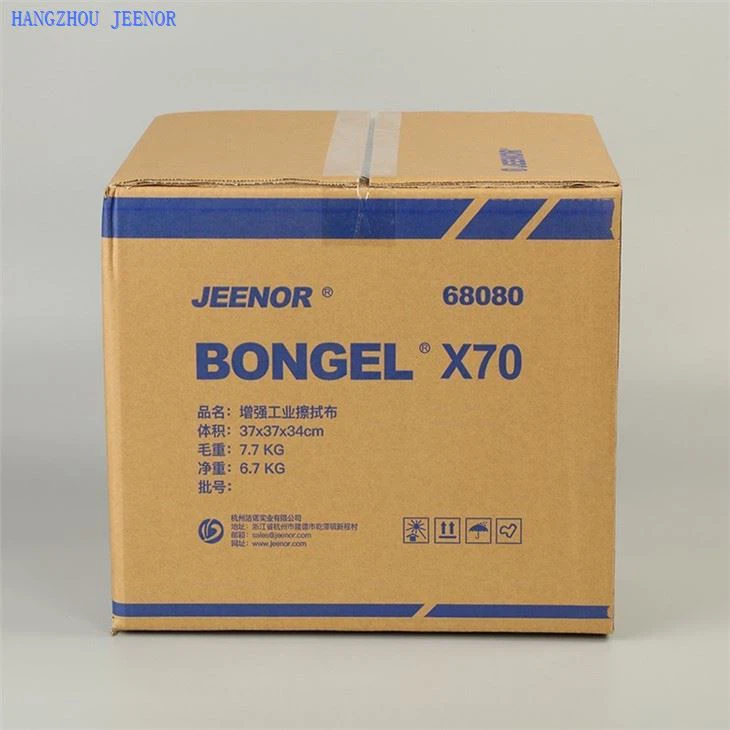 JEENOR X-70 Blue Non Woven Industrial Wiper And Work Whop Towel